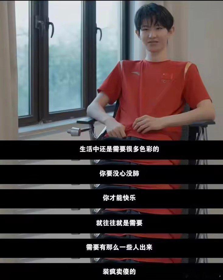 一诺灵儿勇闯芒果合伙人直白暖心不煽情，最接地气的专属祝福 