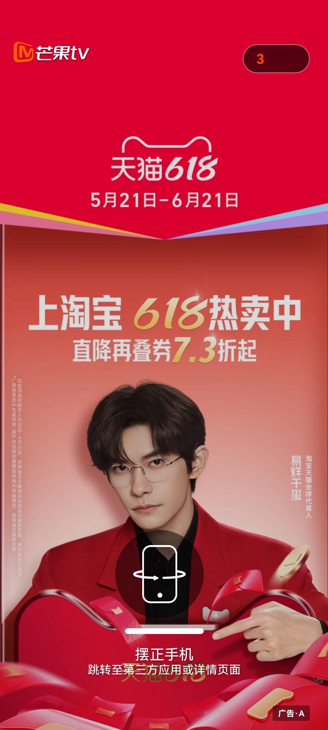 卧槽帅成啥了 