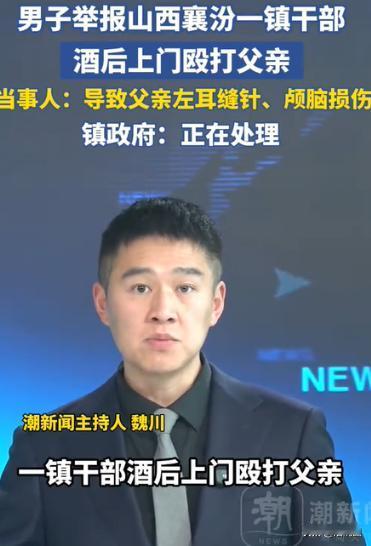 山西一位村民负责村里3个垃圾池清运，原本谈好9000元劳务费，可干了几个月后，安