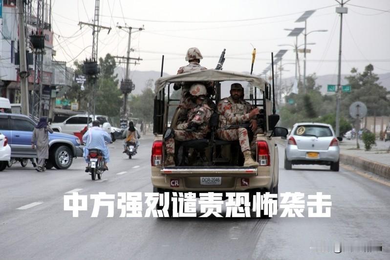 恐怖袭击事件，为人类所不容，拿平民的生命来威胁、来换取自己的利益或政治资本，是真