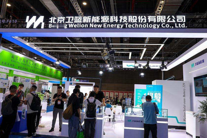 固态电池“独角兽”卫蓝新能源正式启动上市辅导，若此次成功登陆资本市场，卫蓝新能源