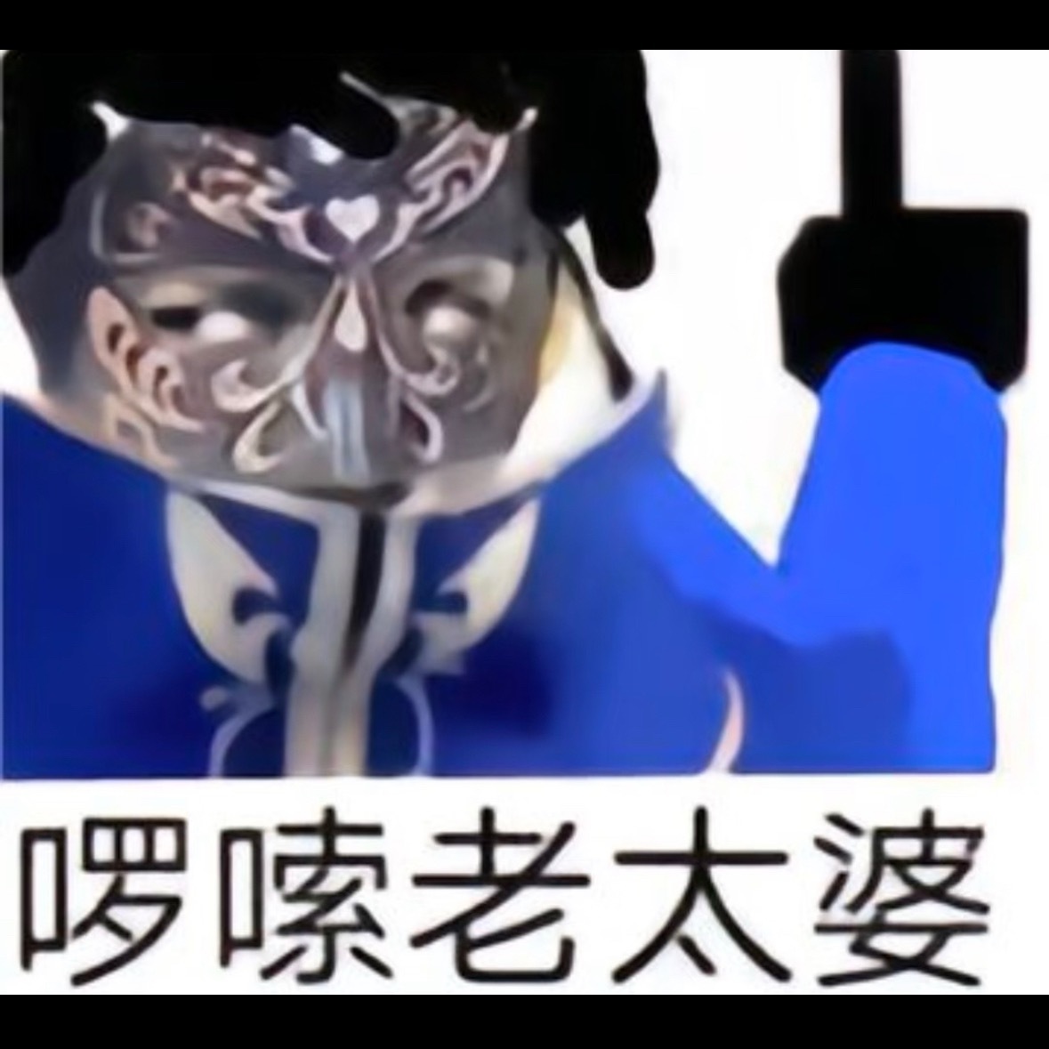 巡演第一场都没开始呢，四个人已经在幻想最后一场结束后去哪玩了。本来定的是去邮轮，
