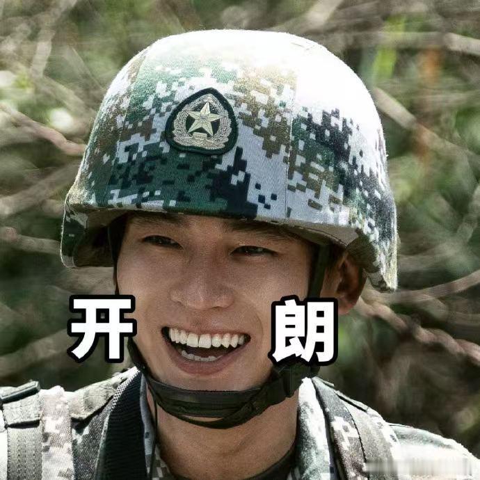 欧豪内娱最不吃压力的男主欧豪错不起我对了没有被外界声音裹挟，不惧上级批评与旁人劝