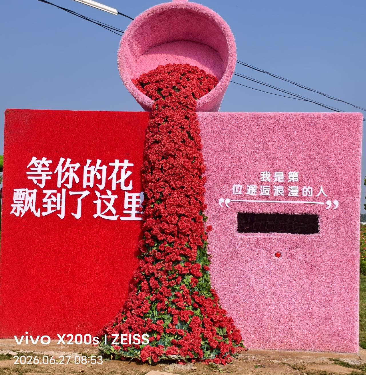 不知大家发现没有，
现在的随州市真的是太美，
有古代的有现代的，
有历史的有人造