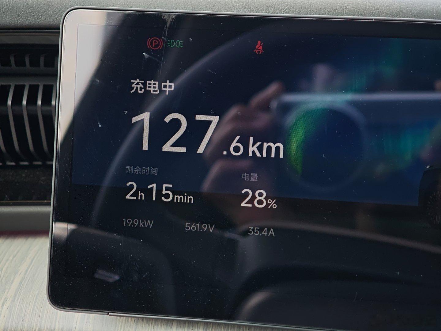 明明需求电压、需求电流都比旁边的货车高，我还比它早到，充电功率抢不过它，怎么回事