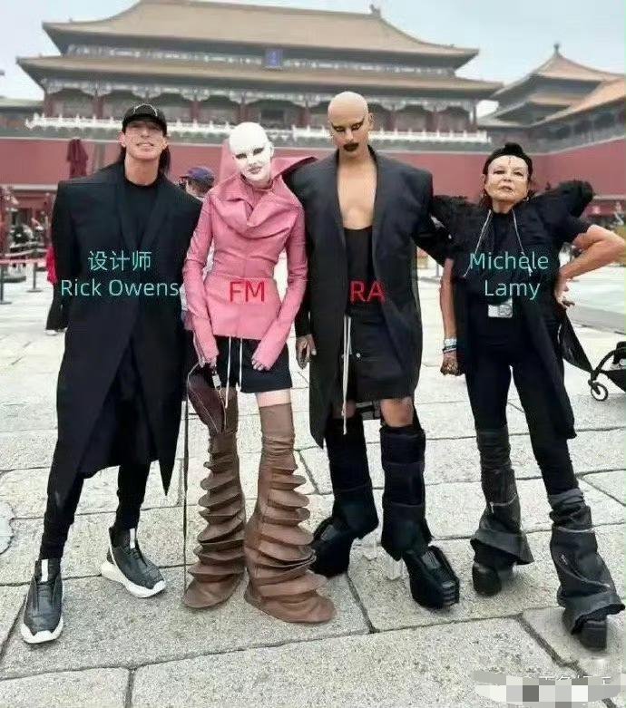 国外的时尚就是诡异吗？欣赏是欣赏不来了，吓得倒是有 ​​​