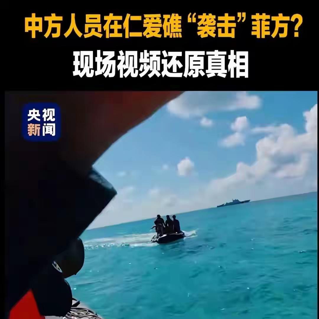 王毅外长针对菲律宾军警蓄意挑衅的发声，措辞之重，近年罕见。“勿谓言之不预也”这句