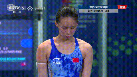 陈芋汐女子10米台夺冠世锦赛女子十米台，陈芋汐以430.50分登顶，为中国队获得