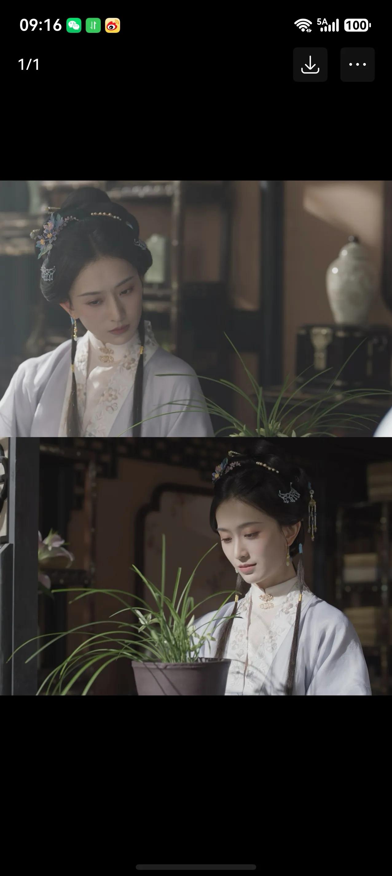 《兰香如故》中，郑蔓宜自尽，很可能连累她的母亲和姐妹一同裸身受杖。古代存在连坐制
