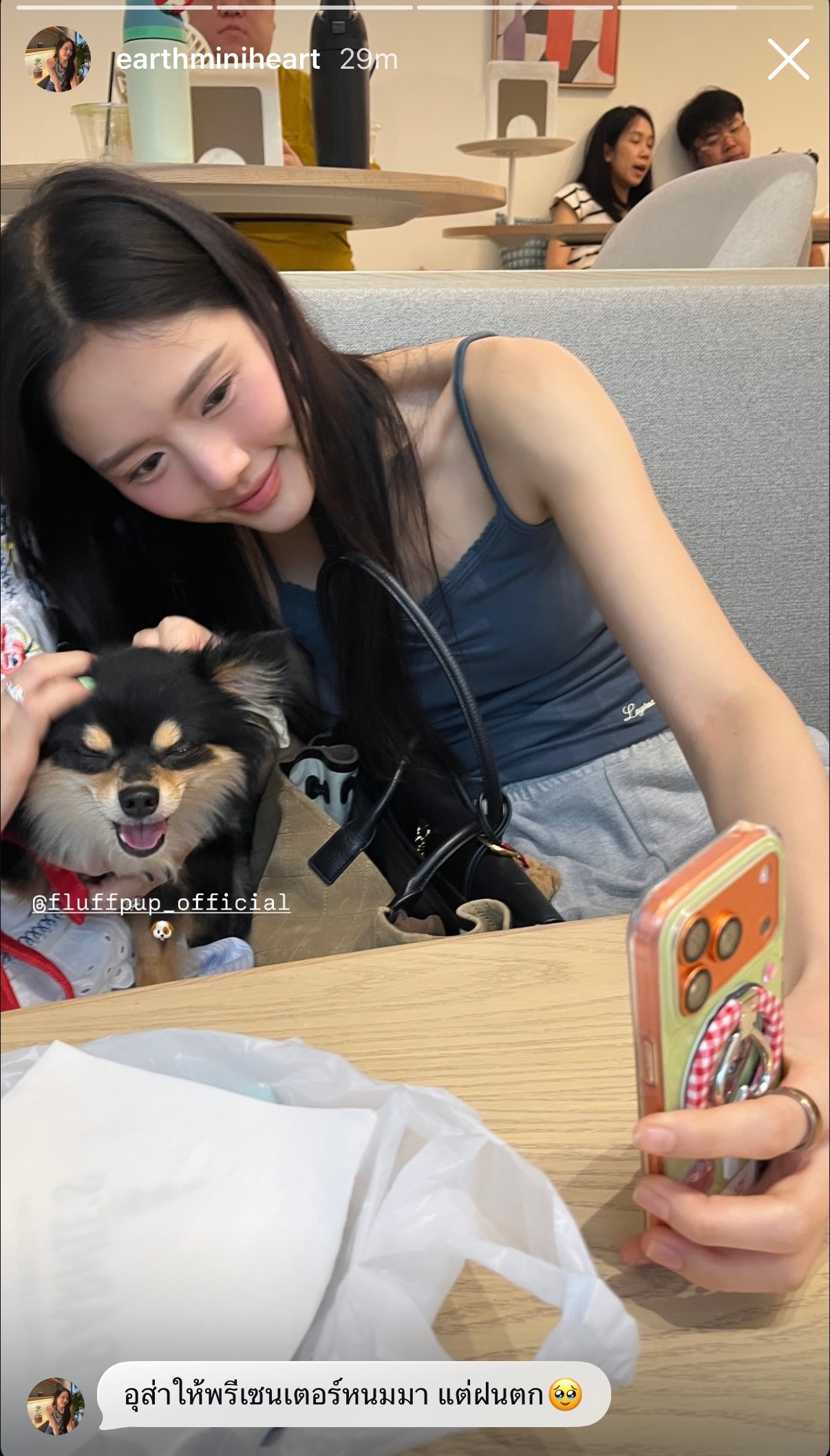家庭日 ​​​