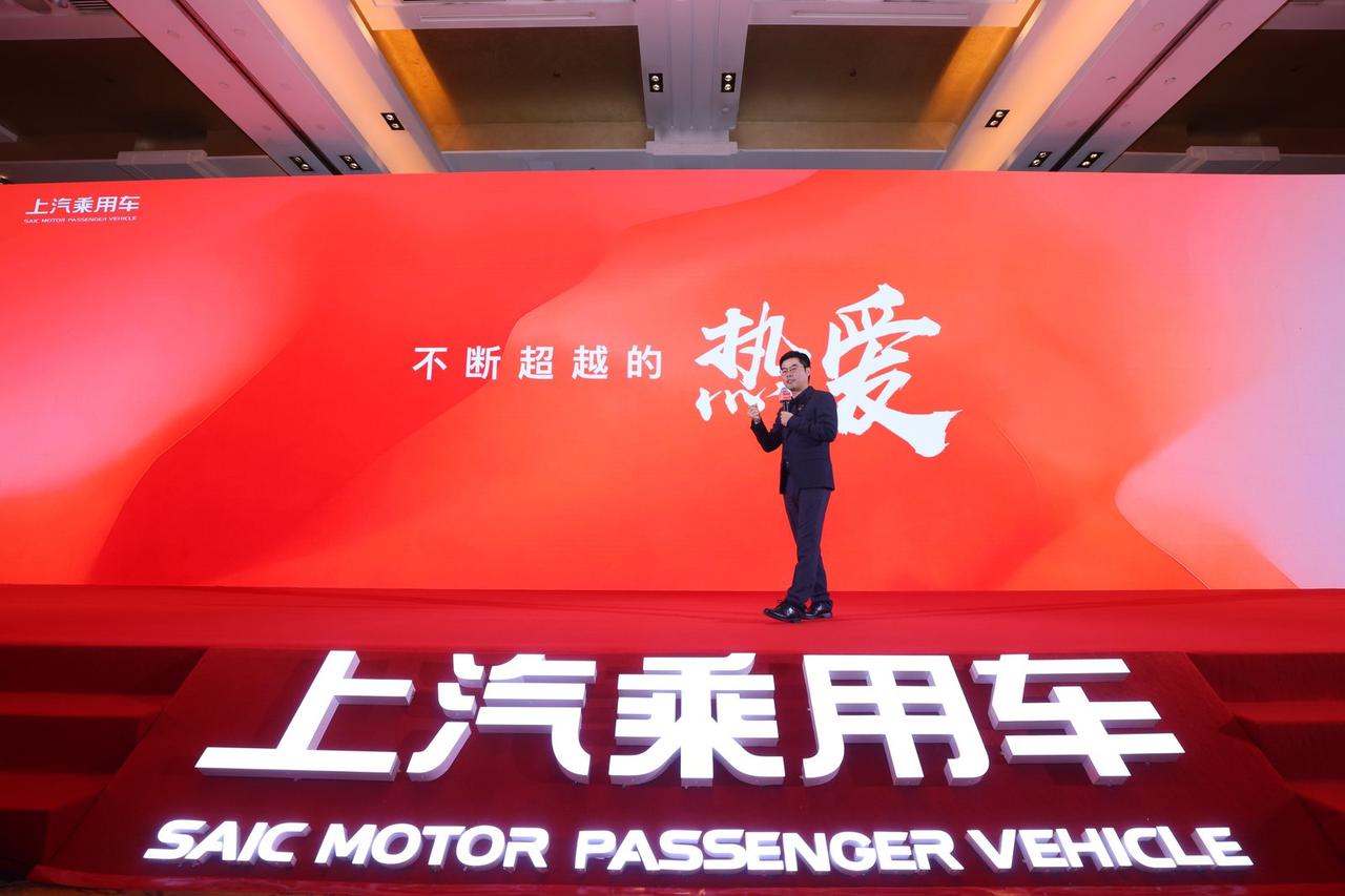 小米没干成的事，MG来干？这话听着狂，但细想有道理
“年轻人第一台轿跑”——这句