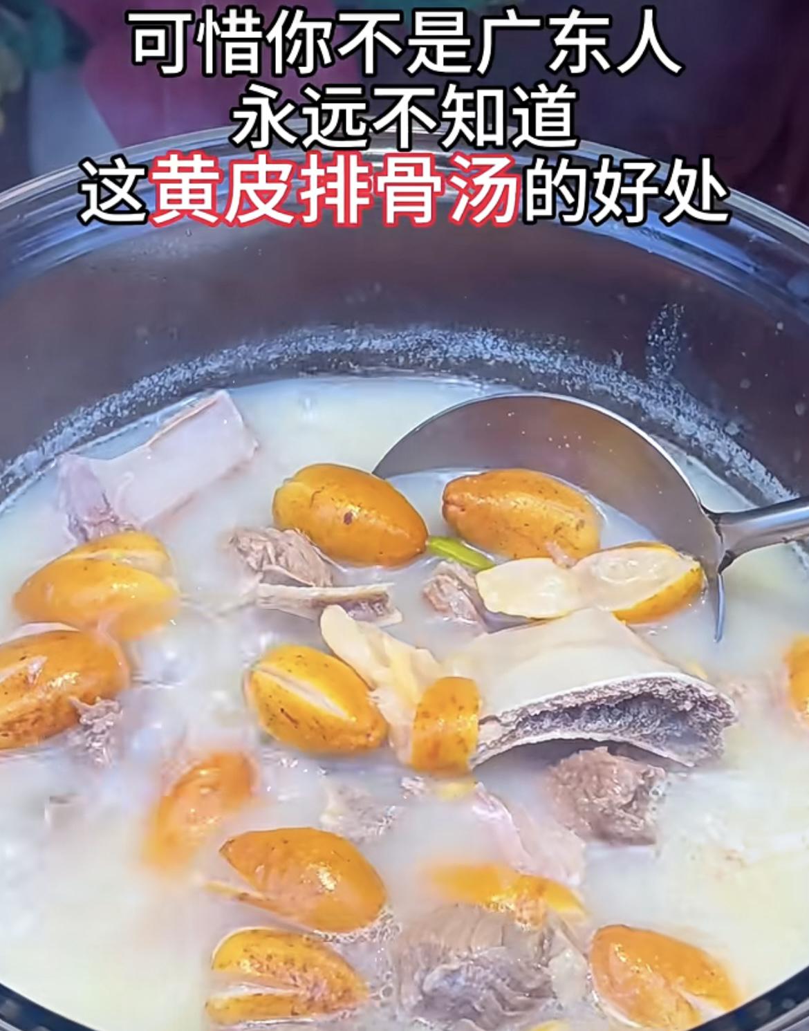 我的今日状态：😁轻松愉快
我这里的天气：🌤️多云
现在正是吃黄皮果的季节，