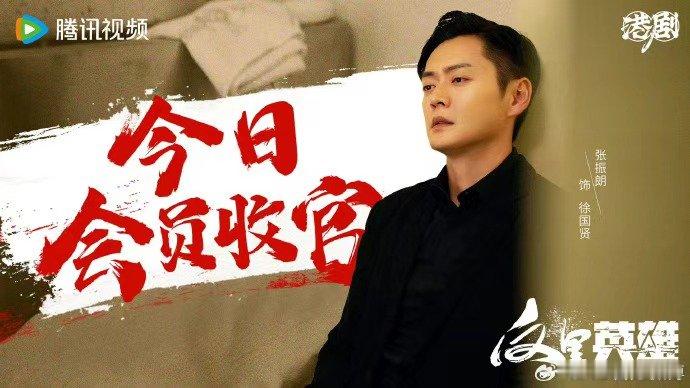 #拳拳到肉的港剧打戏看爽了#所以你们在拍摄的过程当中肯定也是付出了很多的心血，千
