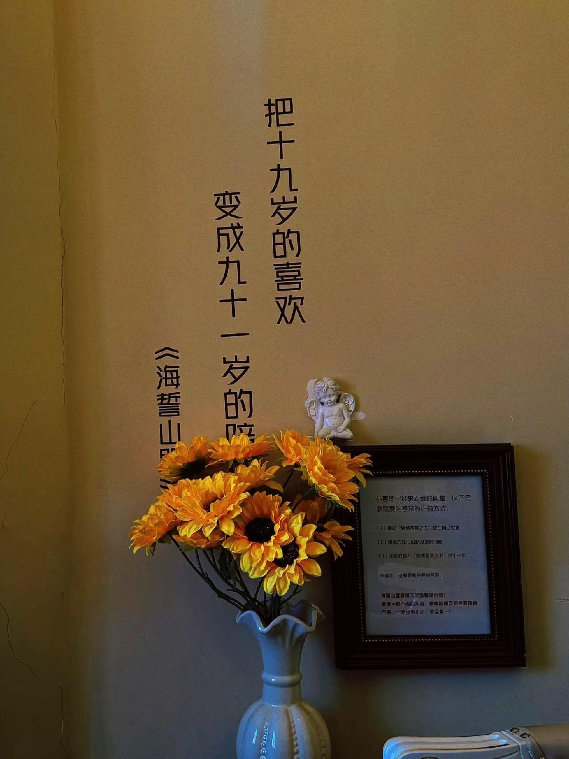 我认为创业！
我的这一生按部就班的上了辈子的班，如果重启人生，我想去做自己喜欢的