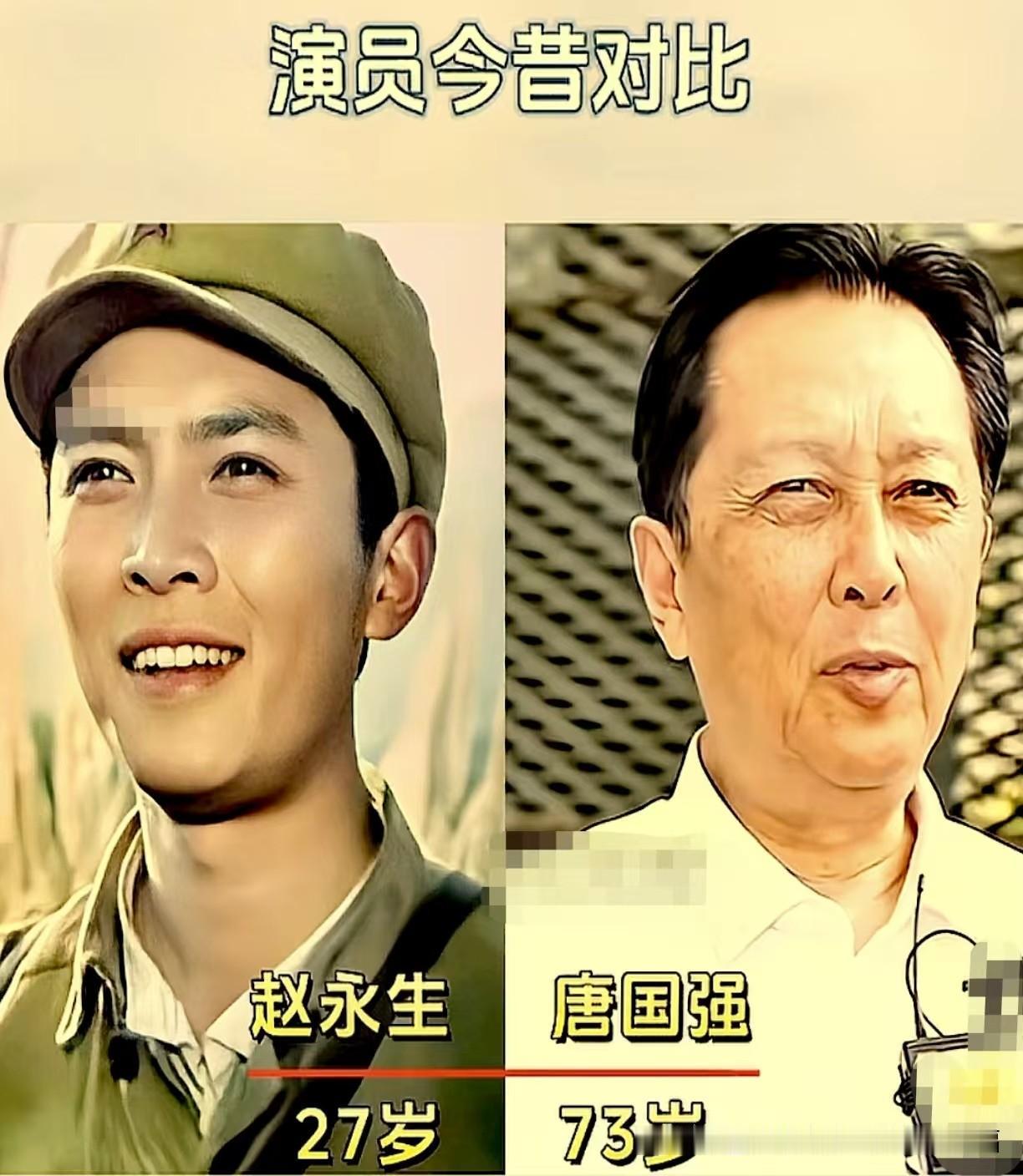 难以超越的《小花》，一众艺术家今昔同框，看过的都不再年轻。
陈冲演绎的赵小花纯真