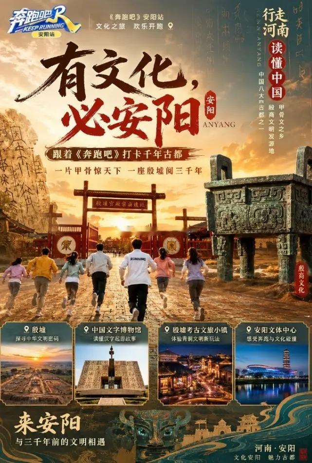 跑男和五哈也对上线了《跑男吧》开播至今一直被各种负面新闻围绕，《五哈》借此机会热