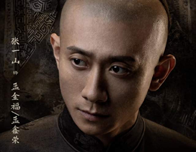 《云雀叫天录》定档9.14，看谭鑫培在梨园里千锤百炼的一生