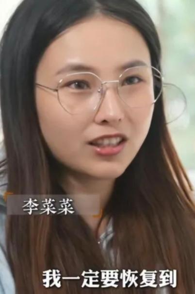 2021年，浙江一95后女子不幸患上骨髓炎，瘫痪在床，向父母求助，谁知，父母竟冷