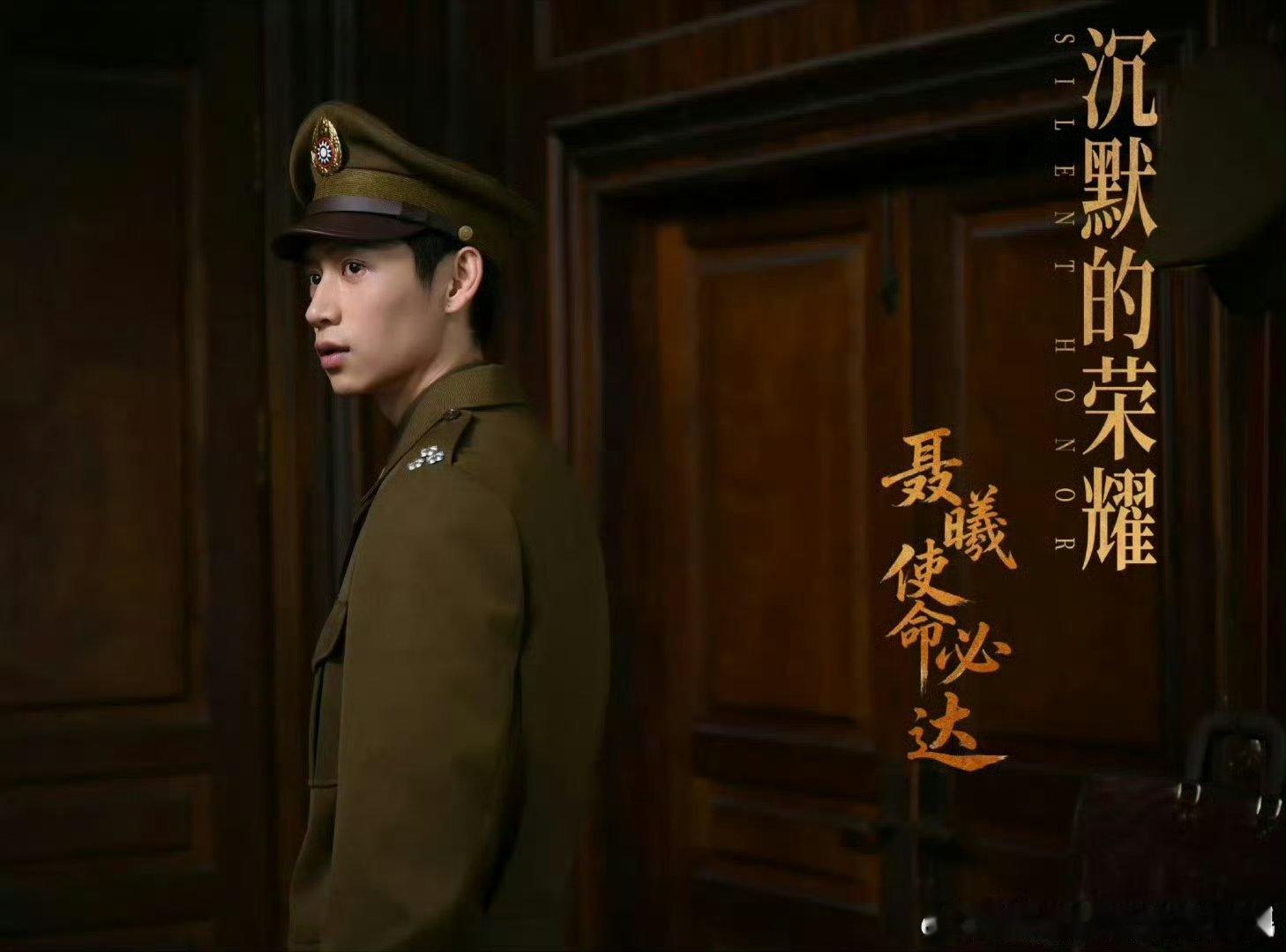 魏晨新剧被做英雄救美局魏晨表面绅士，内心警铃大作：每句关心都是试探，每步保持距离