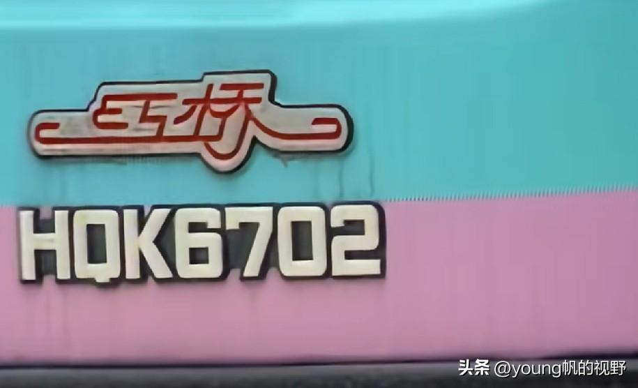 这是一款广州本土已消失的客车品牌。这就是当年曾经在珠三角地区红极一时的番禺红桥客