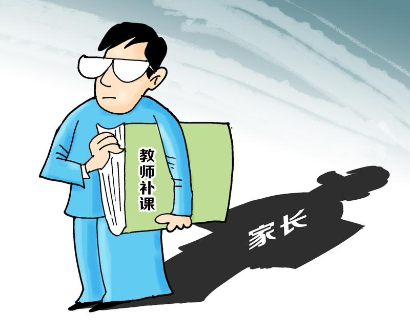 私立学校为招聘优秀教师什么手段都用上了，他们直接给老师一笔安家费，同时也把一直到