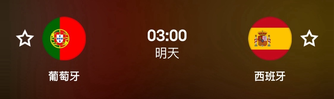 碎觉~凌晨3:00见⏰看看哪颗🦷被掰掉
