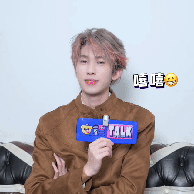 kk带着林墨新ep《嘻嘻呵呵嘿嘿哈哈》专属表情包来咯