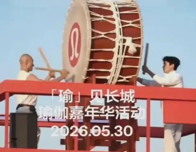 长城上敲日本鬼太鼓，云南中考试卷错误，大马士革游客捂鼻喊不洗澡臭，看着都疼，那中