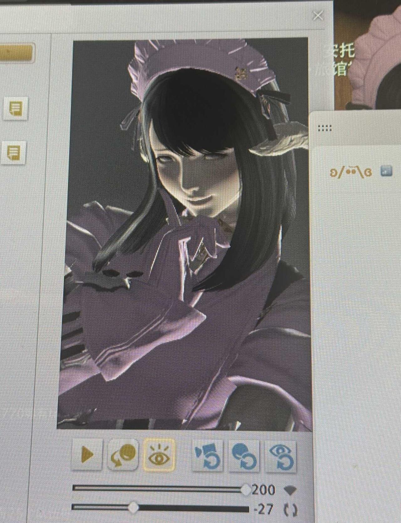 🥚手机拍屏幕变得超级鬼
好喜欢
ff14 最终幻想14 我的狒主流穿搭 ff1