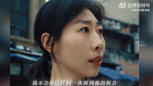 除恶粗看哇塞细品哇哦已经牢牢锁定2月23号的剧集除恶了，这部剧粗看让人觉得惊喜，