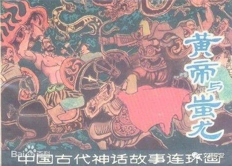 二月二，龙抬头。我国民间有二月二龙抬头的谚语。表示春季来临，万物复苏，蛰龙开始活