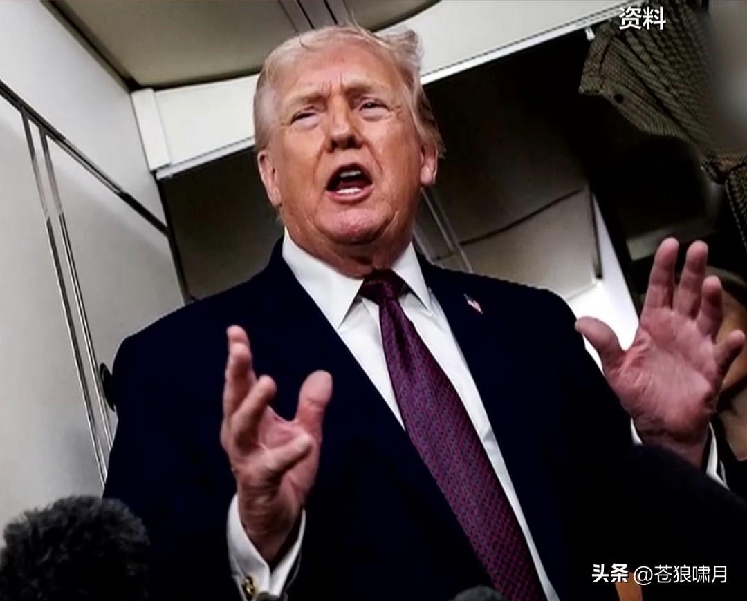 川普发怒，英法德意荷日“变脸”！愿意为护航霍尔木兹海峡采取行动。现在加拿大与韩国