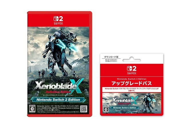 任天堂就《异度神剑X终极版》《异度神剑X终极版 NS2E》的实体印刷错误致歉。错