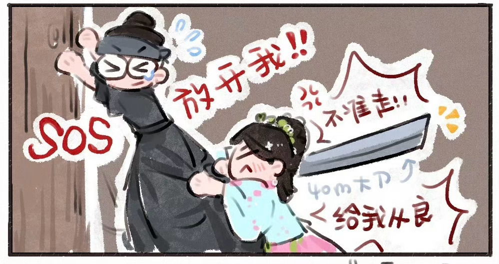 傅大芸苦劝风尘女赵凌儿固拒良途路 