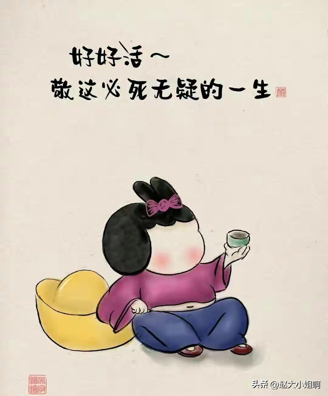 又看到了推送芦荟胶囊不能长时间吃的文章。
对肠子不好。
这些其实我都知道。
上一