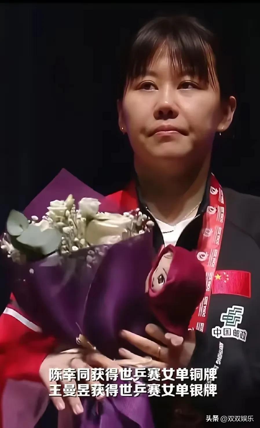 姐妹们刷到那个说陈幸同是千年老三的帖子没？我可太想替同同说两句了！在我眼里啊，这