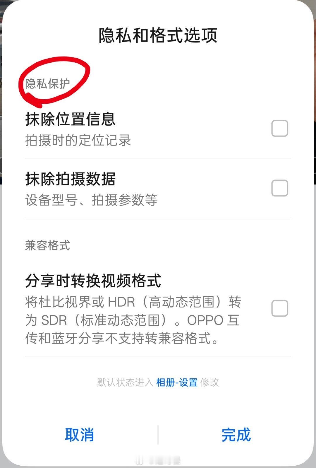 嗯 Ultra停更 某家目前计划是不降价  一直卖 能卖一台是一台 新旗舰中杯大