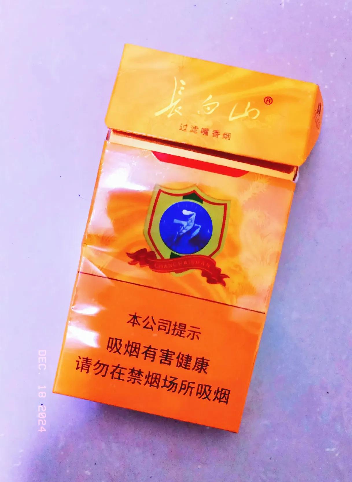 对于烟民来说，戒烟是特别困难而且无助的一件事，因为平时烟不离身，开心时候烦恼的时