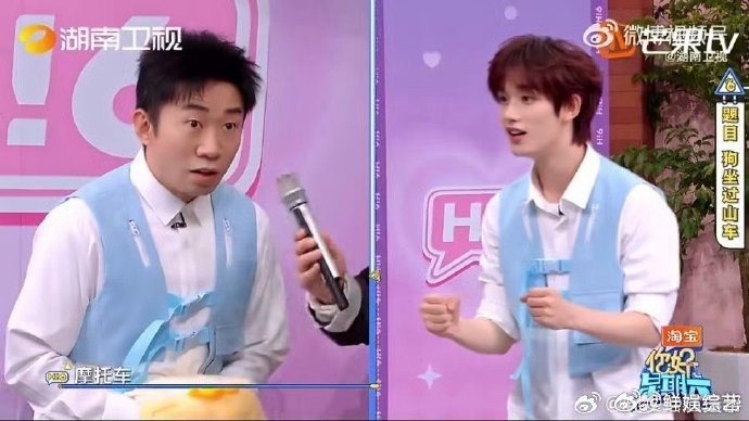 丁程鑫答题这画面好抽象你好星期六谁懂这种快乐！游戏环节丁程鑫被杨迪 “支配”，各