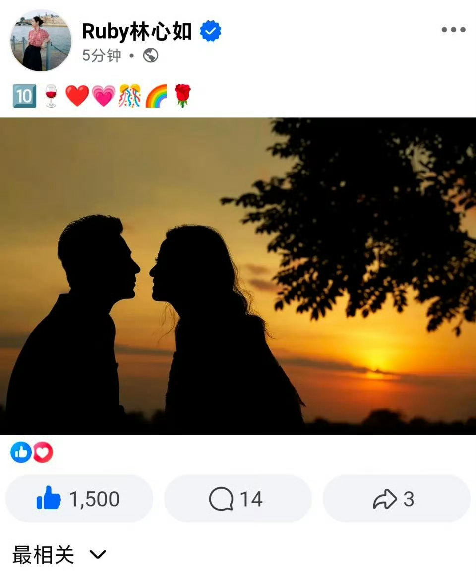 林心如霍建华结婚十周年林心如庆与霍建华结婚十周年 我的天，林心如霍建华都结婚十周