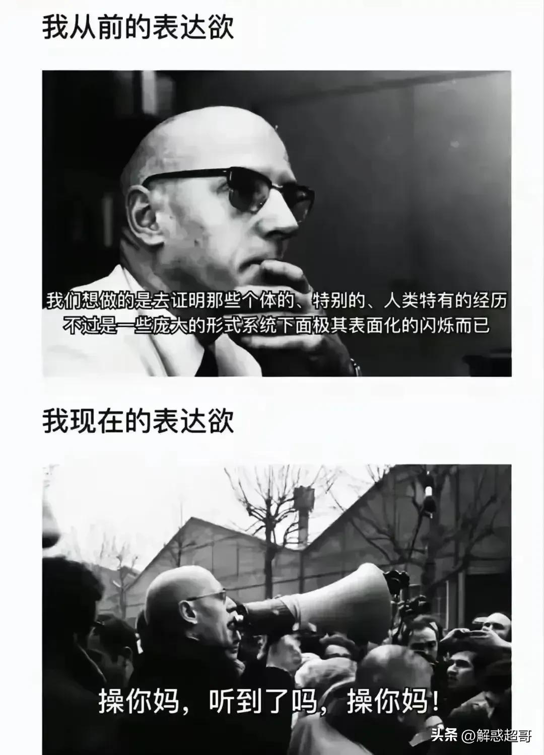 真实，希望大家也能放下包袱，痛快淋漓