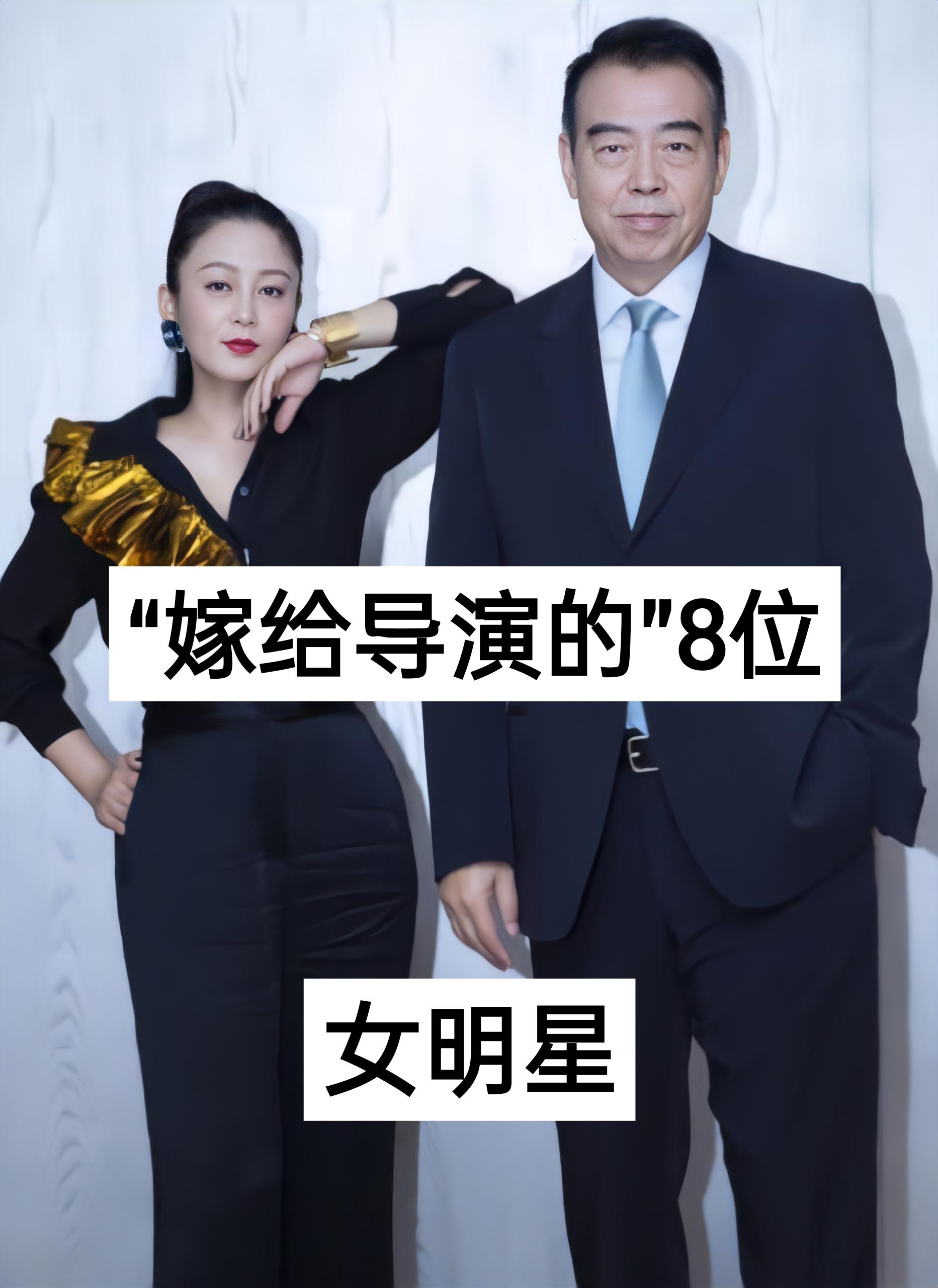 娱乐圈陈凯歌