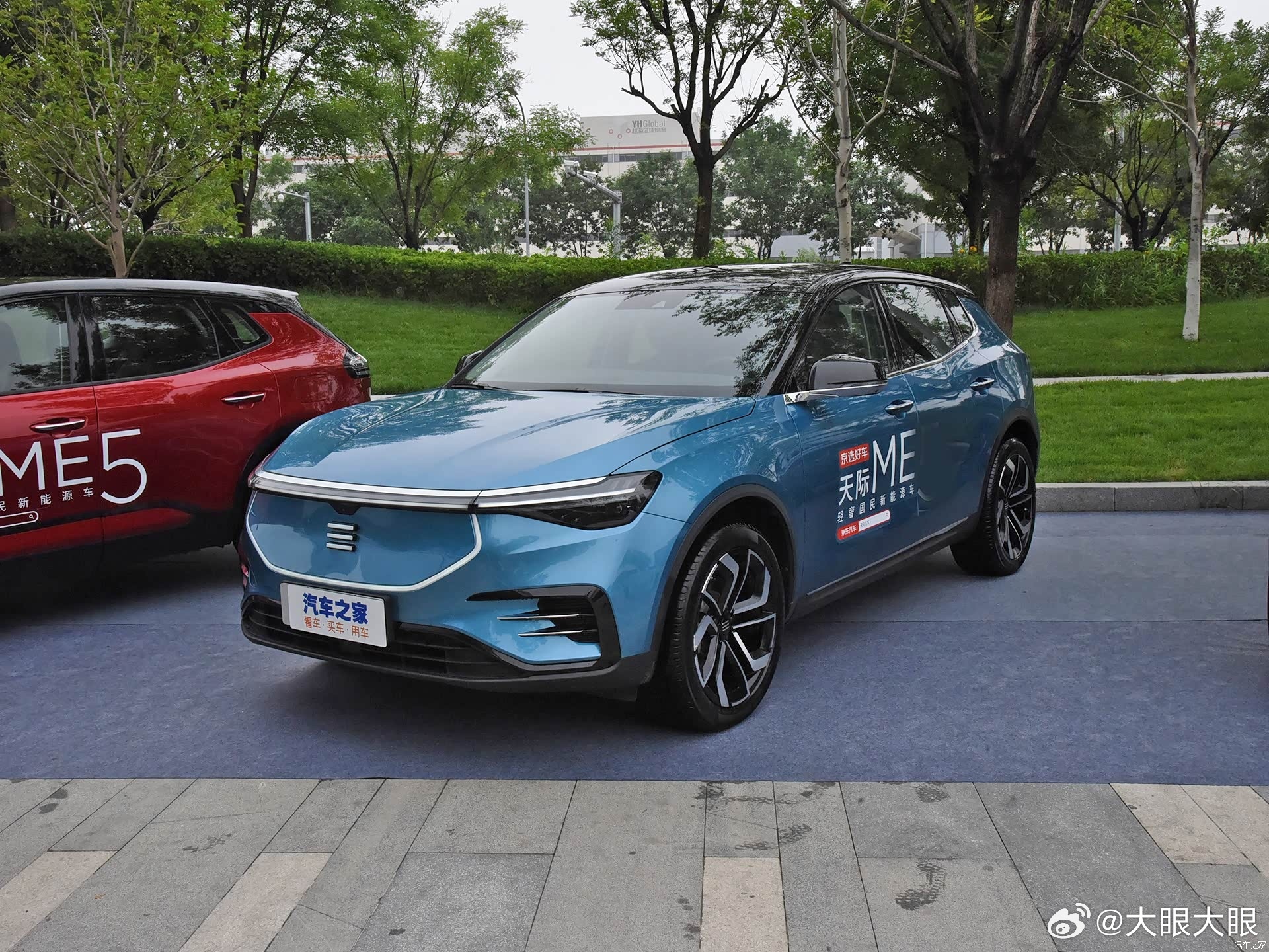 上一台叫ME7的车，还是天际新能源汽车AIVA
