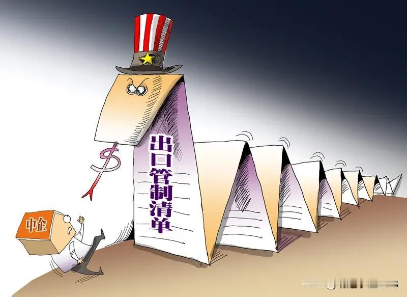 商务部把40家日本实体列入出口管制相关名单，此事着实大快人心！这40家日本实体怕