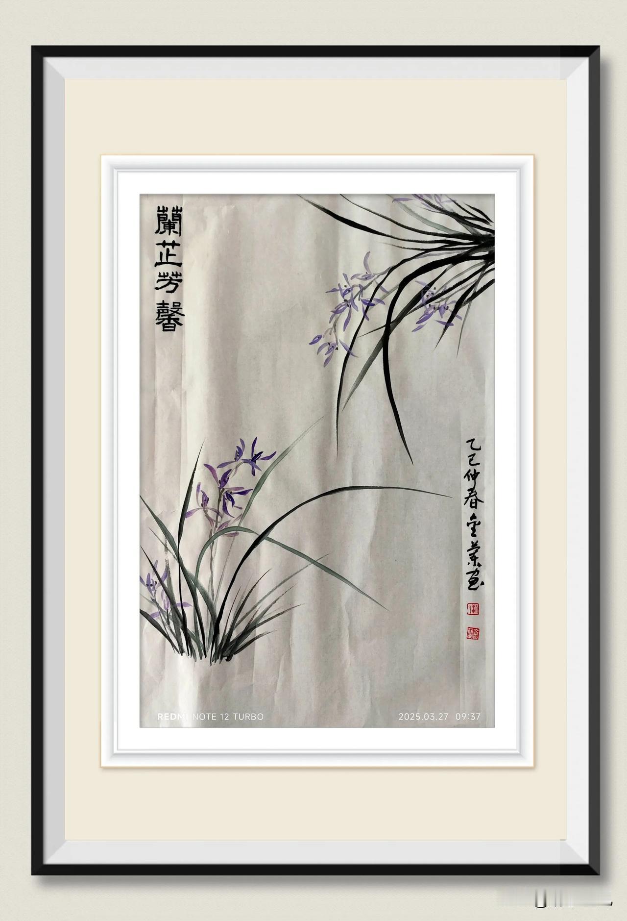 近期国画作品秀秀自己的画