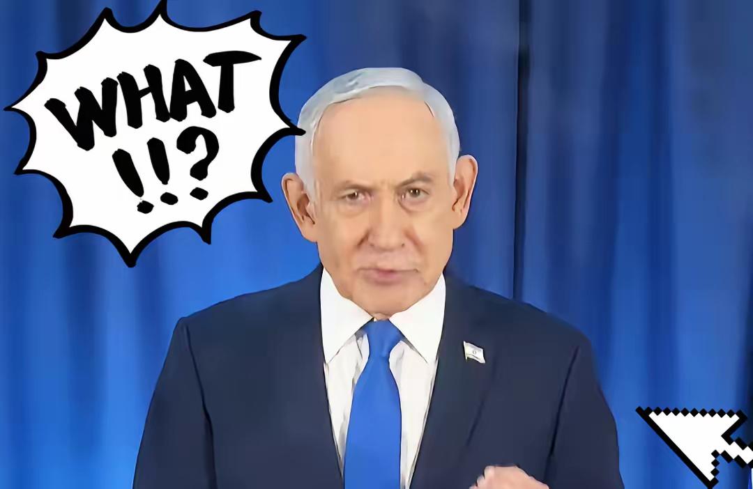 内塔尼亚胡这次又公开喊话了，语气不是一般的硬

他直白地表示，以色列现在就是在猛