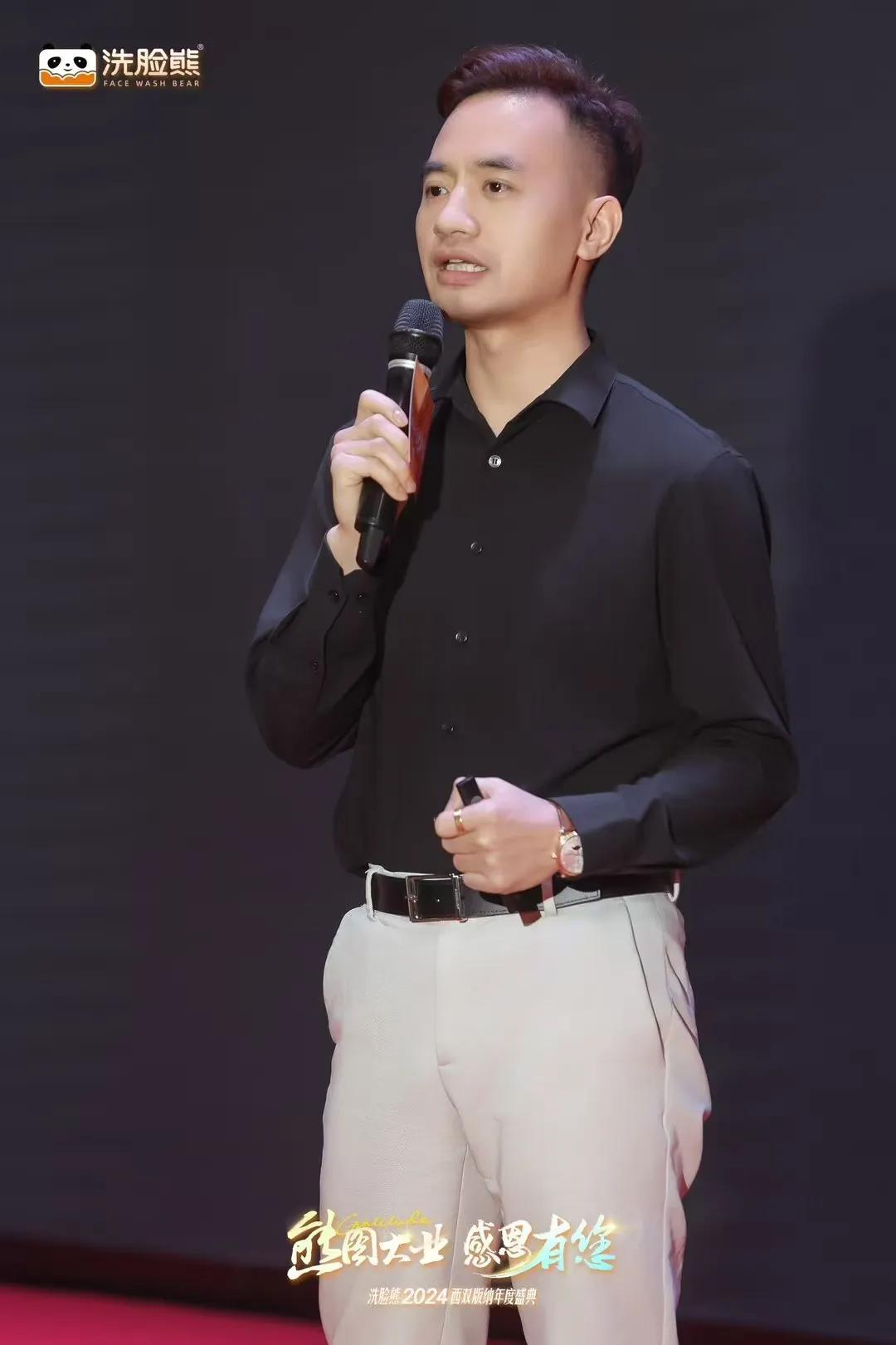 感觉有点马云的腔调味，有点让人感觉高尚！
作为洗脸熊品牌创始人唐华波能走到今天，