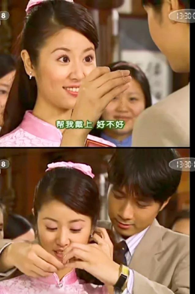 书桓送如萍的项链，到底多值钱？
《情深深雨濛濛》里，书桓在如萍生日送她一条十字架