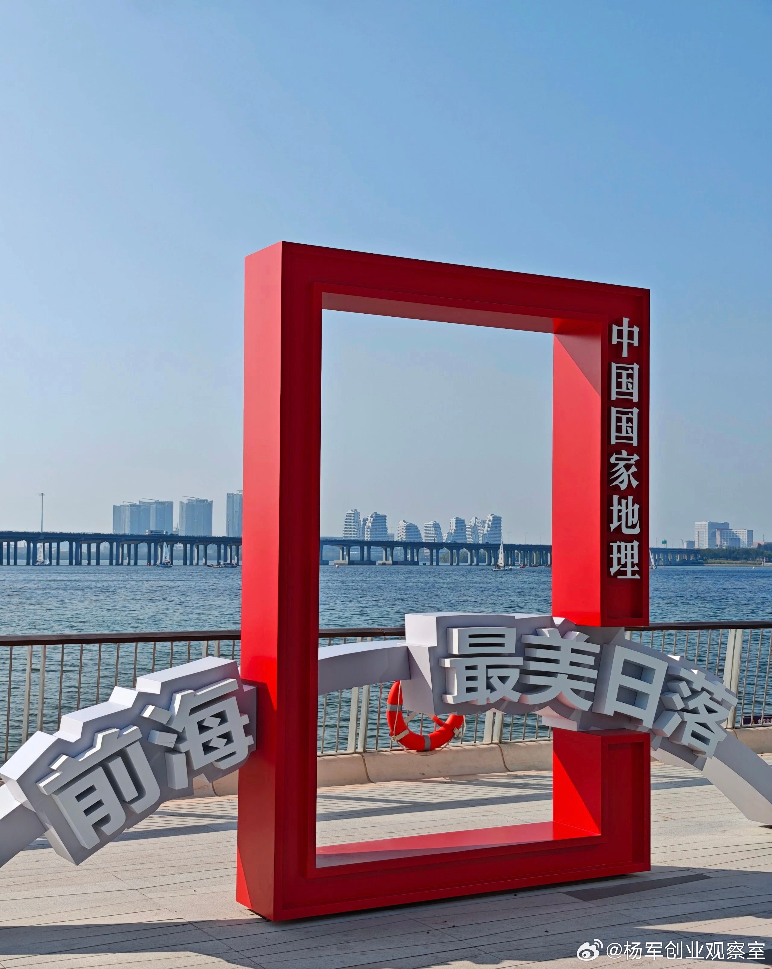 很多创业者都踩过合伙的坑：起步时同心同德，赚钱后同室操戈，最终“十个合伙九个散”