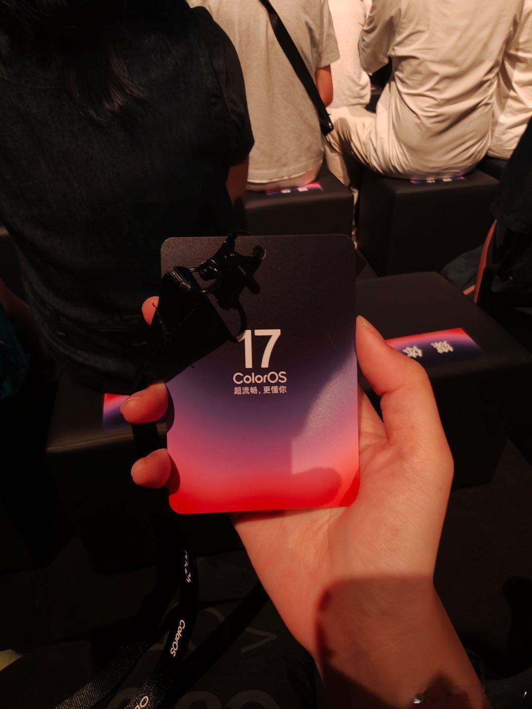 终于来啦coloros17 ​​​
